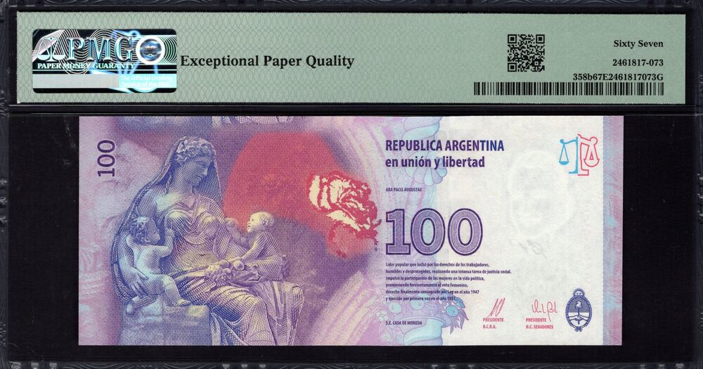 Argentina - 100 Pesos 2013 - Pick # 358b - PMG 67 EPQ