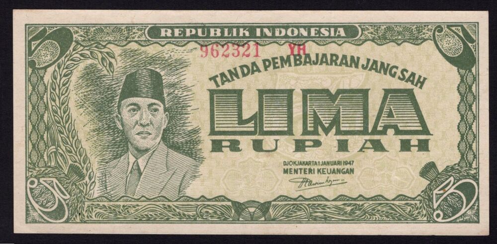 Indonesia - 5 Rupiah 1947 - Pick # 21 - AU