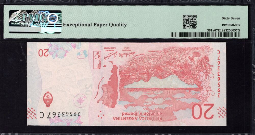 Argentina - 20 Pesos 2017 - Pick # 361a - PMG 67 EPQ