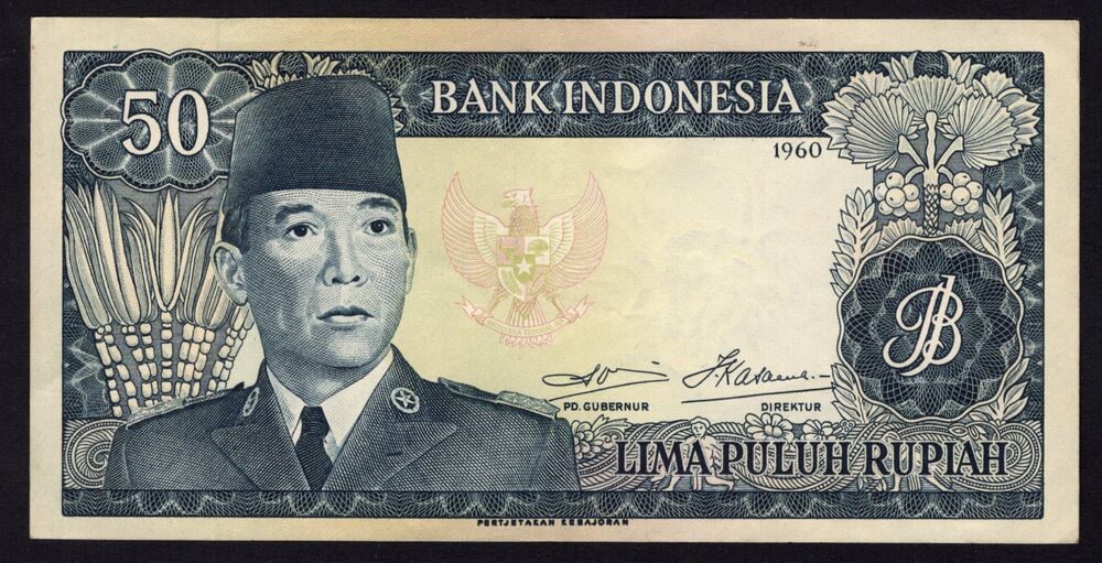 Indonesia - 50 Rupiah 1960 - Pick # 85b - XF
