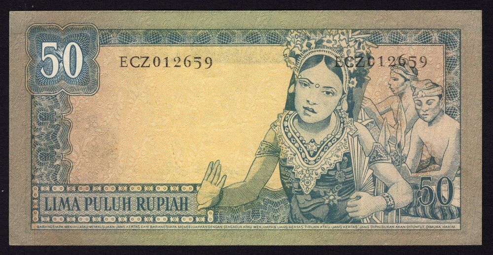 Indonesia - 50 Rupiah 1960 - Pick # 85b - XF