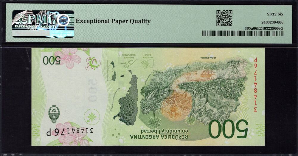Argentina - 500 Pesos 2016 - Pick # 365a - PMG 66 EPQ