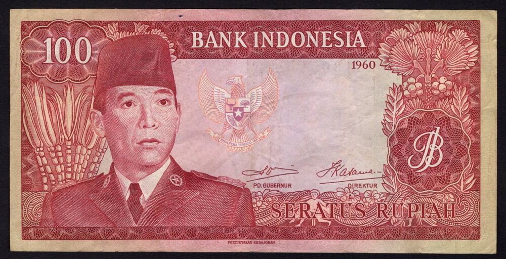 Indonesia - 100 Rupiah 1960 - Pick # 86 - VF