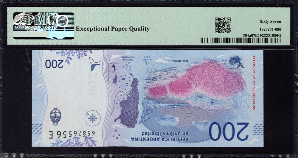 Argentina - 200 Pesos 2016 - Pick # 364a - PMG 67 EPQ