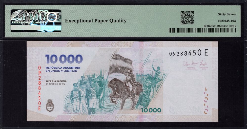 Argentina - 10.000 Pesos 2024 - Pick # 369a - PMG 67 EPQ