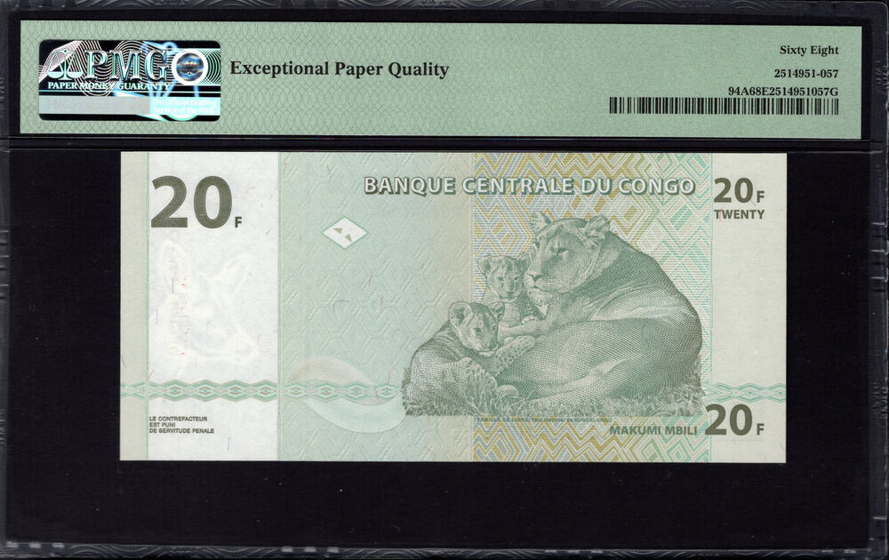 Congo Democratic Republic - 20 Francs 2003 - Pick # 94A - PMG 68 EPQ