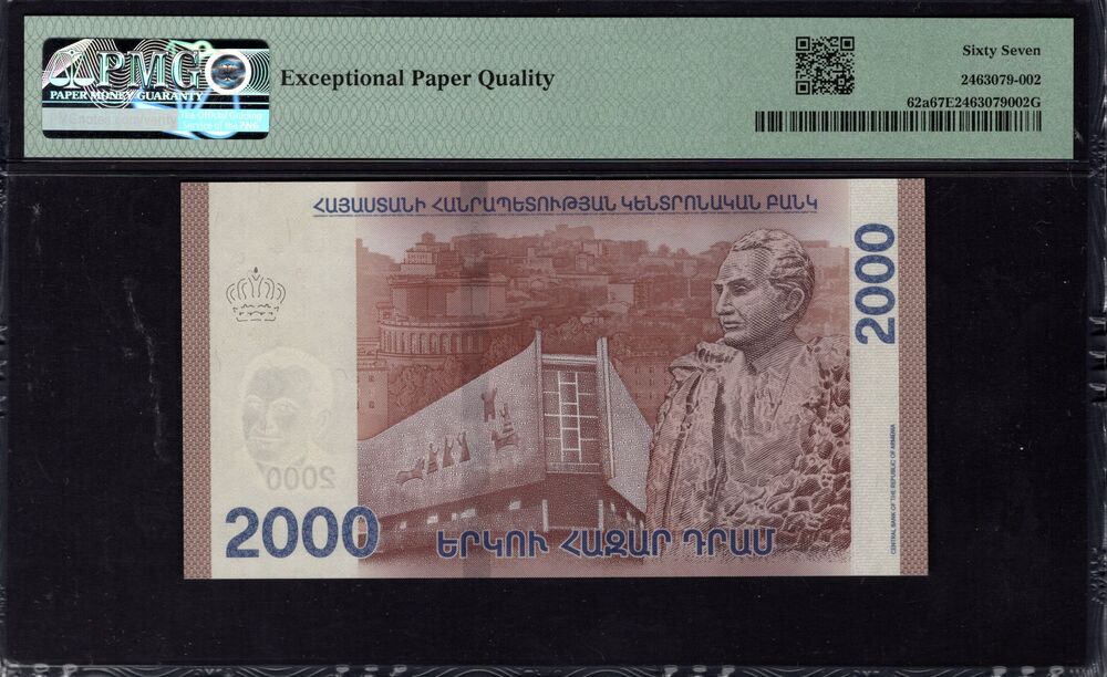 Armenia - 2000 Dram 2018 - Pick # 62a - PMG 67 EPQ