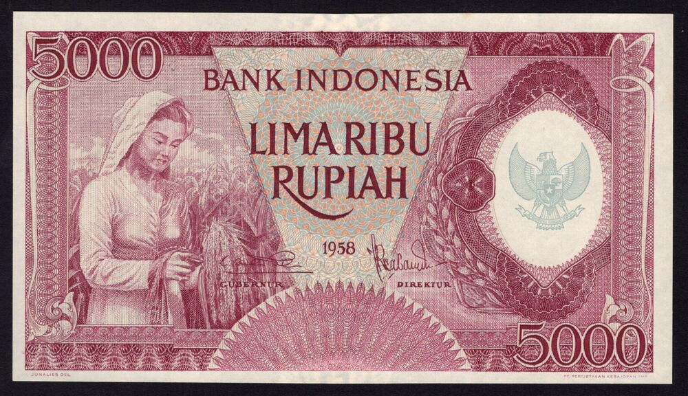 Indonesia - 5000 Rupiah 1958 - Pick # 64 - UNC-
