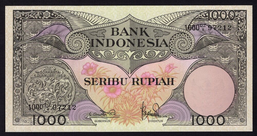 Indonesia - 1000 Rupiah 1959 - Pick # 71b - UNC