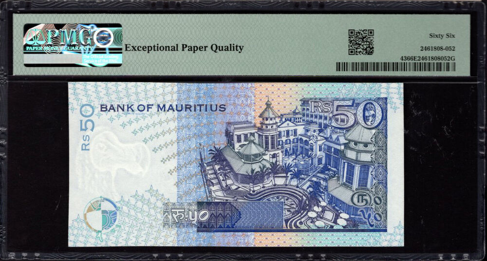 Mauritius - 50 Rupees 1998 - Pick # 43 - PMG 66 EPQ