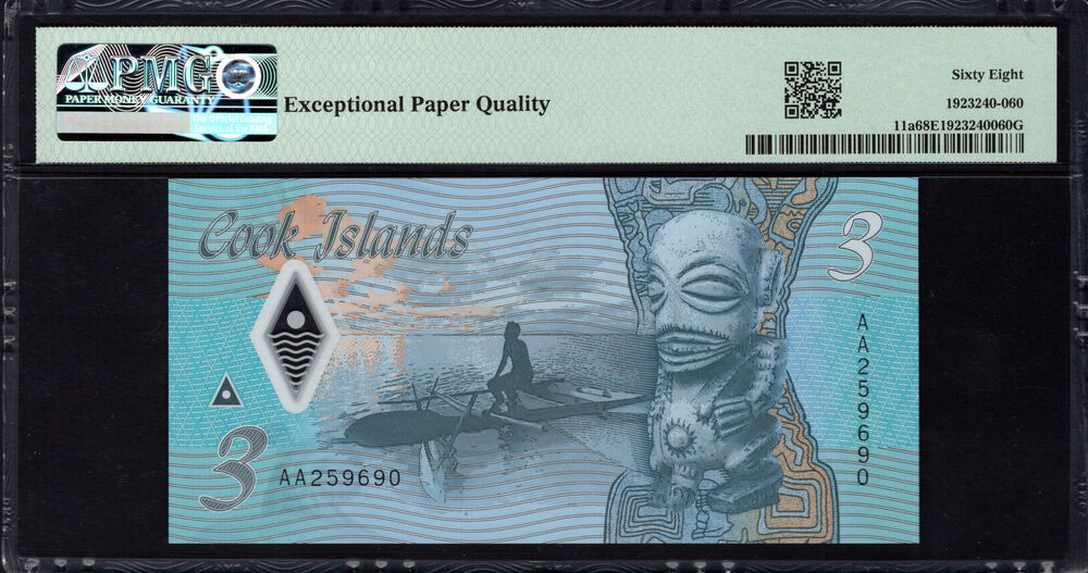 Cook Islands - 3 Dollars 2021 - Pick # 11a - PMG 68 EPQ