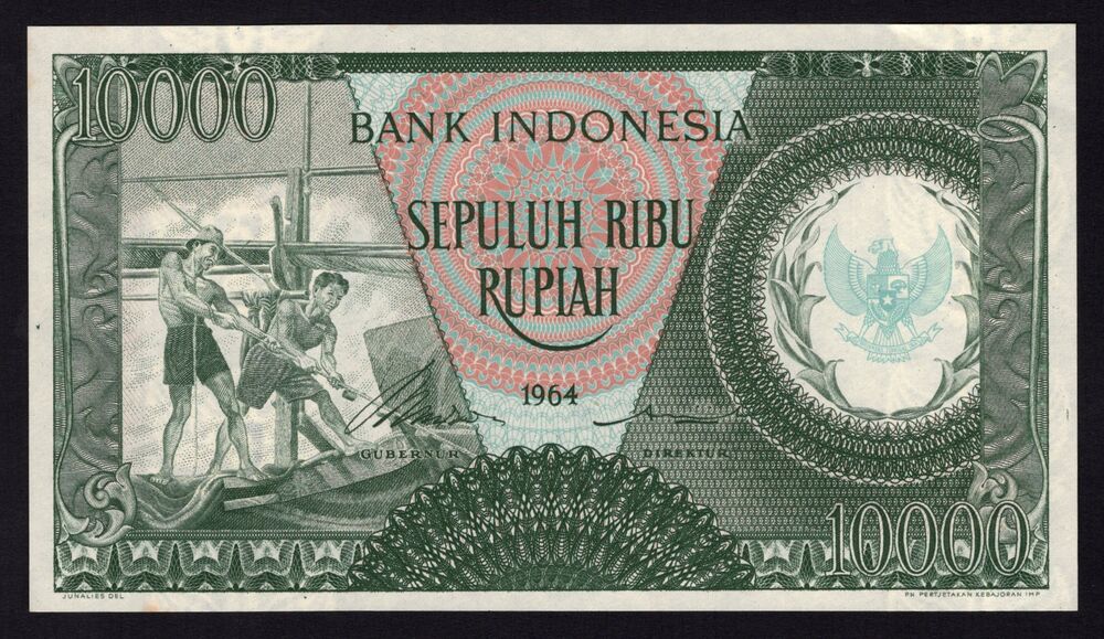 Indonesia - 10.000 Rupiah 1964 - Pick # 101b - AU