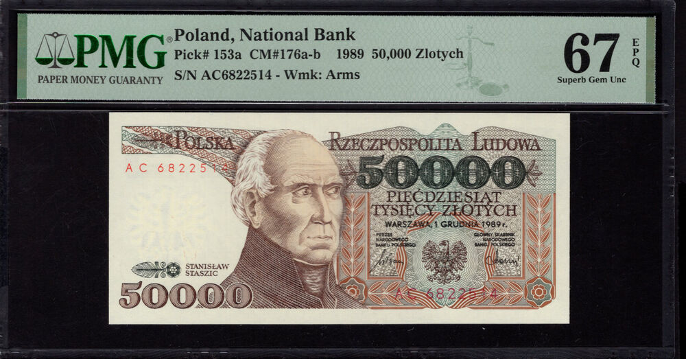 Poland - 50.000 Zlotych 1989 - Pick # 153a - PMG 67 EPQ