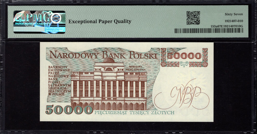 Poland - 50.000 Zlotych 1989 - Pick # 153a - PMG 67 EPQ