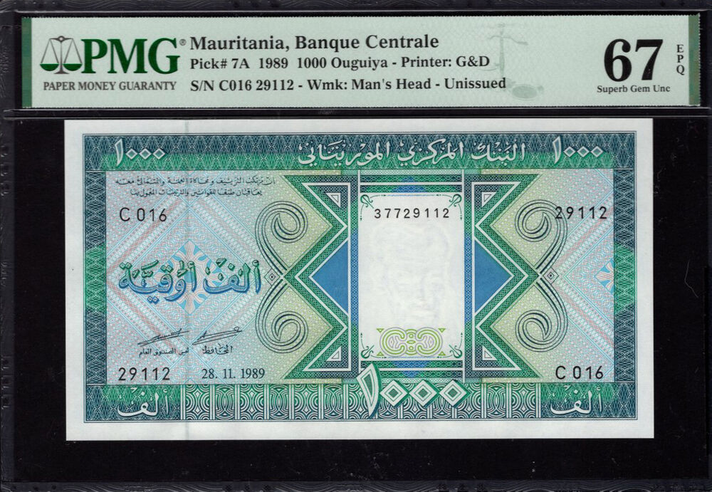Mauritania - 1.000 Ouguiya 1989 - Pick # 7A - PMG 67 EPQ