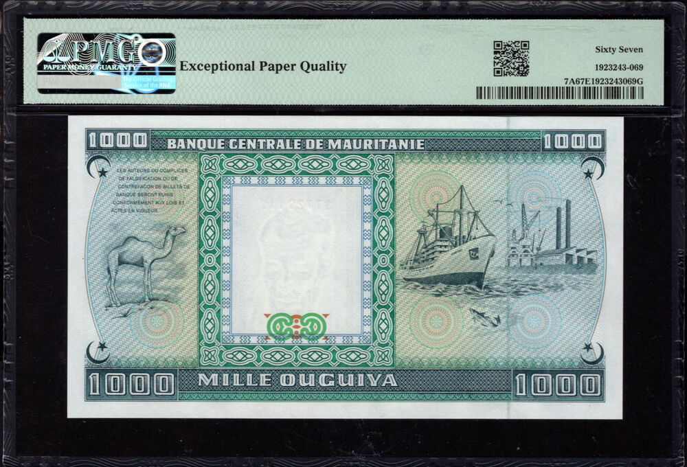 Mauritania - 1.000 Ouguiya 1989 - Pick # 7A - PMG 67 EPQ