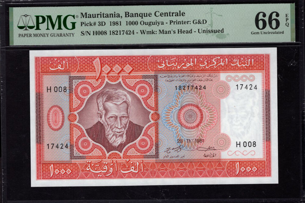 Mauritania - 1.000 Ouguiya 1981 - Pick # 3D - PMG 66 EPQ