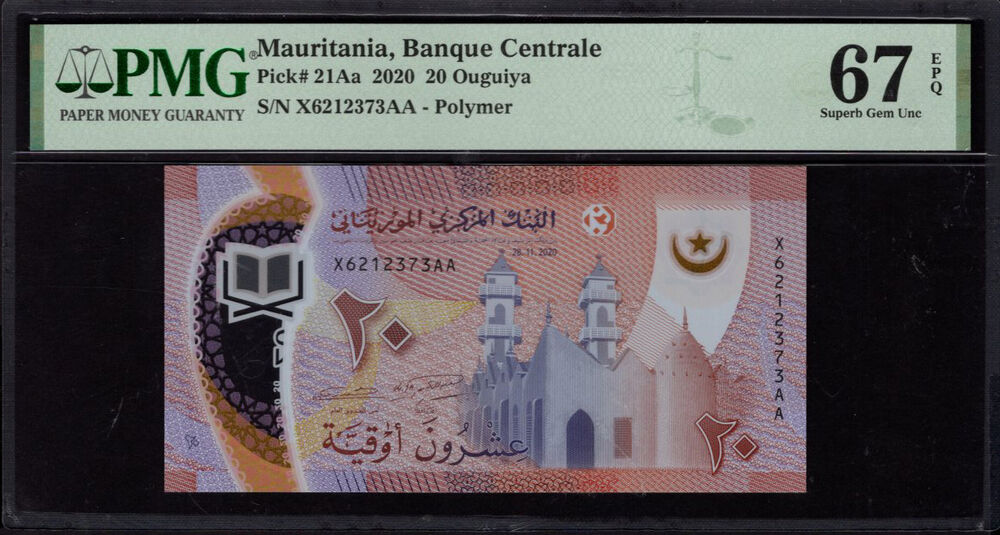 Mauritania - 20 Ouguiya 2020 - Pick # 21Aa - PMG 67 EPQ