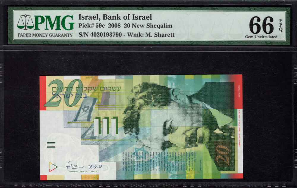 Israel - 20 New Sheqalim 2008 - Pick # 59c - PMG 66 EPQ