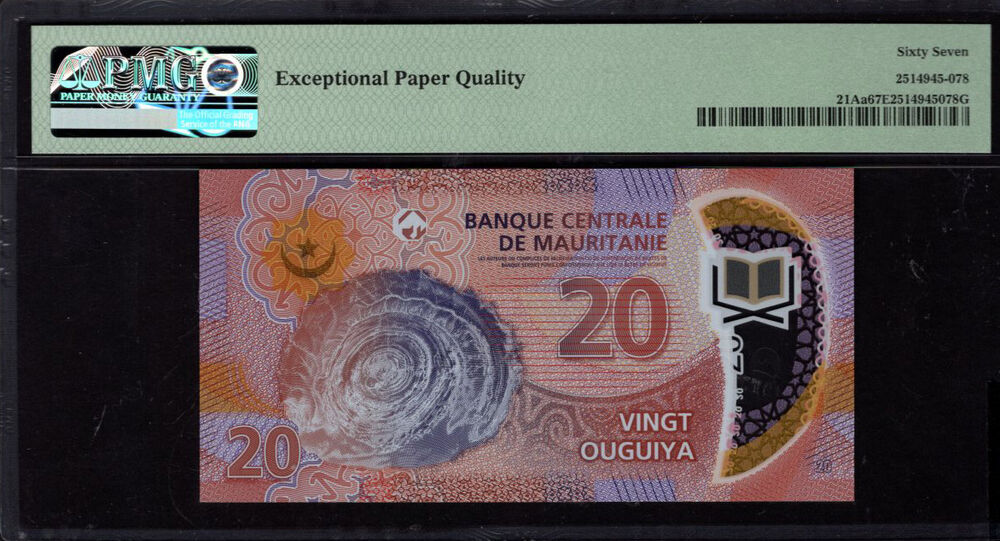Mauritania - 20 Ouguiya 2020 - Pick # 21Aa - PMG 67 EPQ