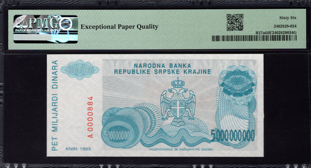 Croatia - 5.000.000.000 Dinara 1993 - Pick # R27a - PMG 66 EPQ
