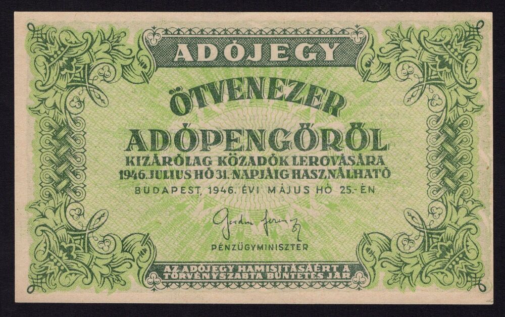Hungary - 50.000 Adópengő 1946 - Pick # 138c - UNC