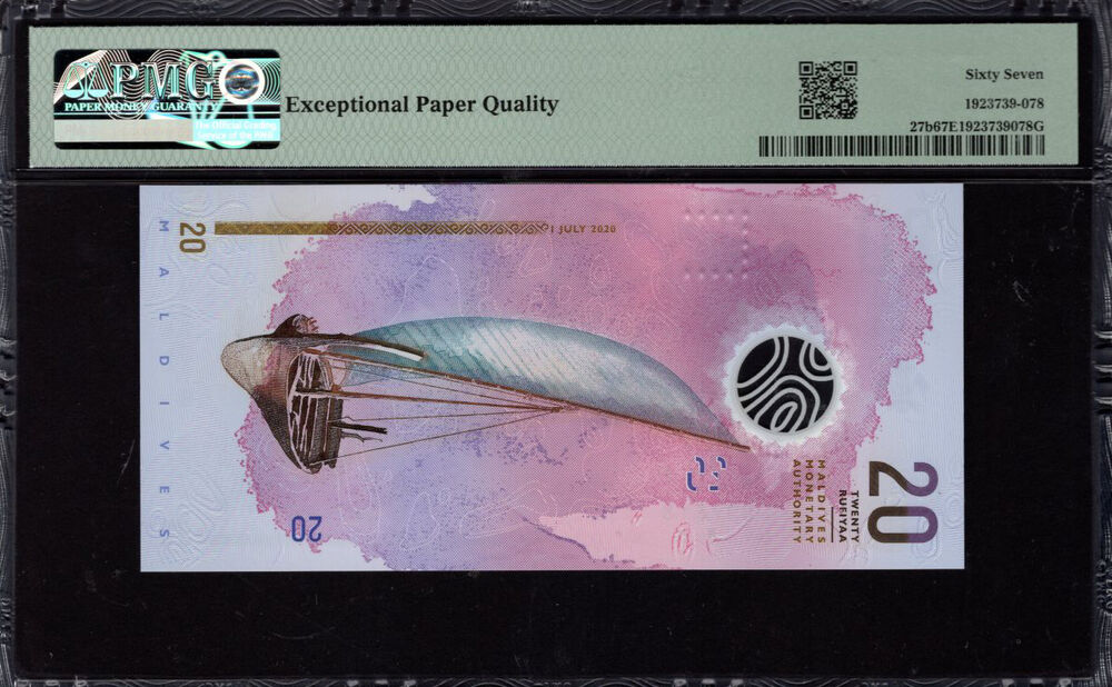 Maldives - 20 Rufiyaa 2020 - Pick # 27b - PMG 67 EPQ