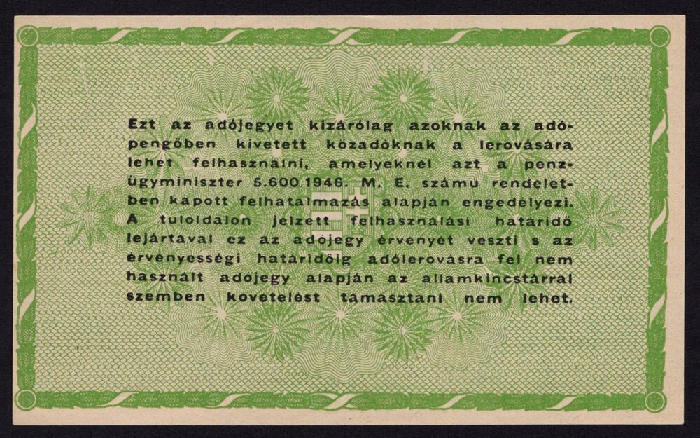 Hungary - 50.000 Adópengő 1946 - Pick # 138c - UNC