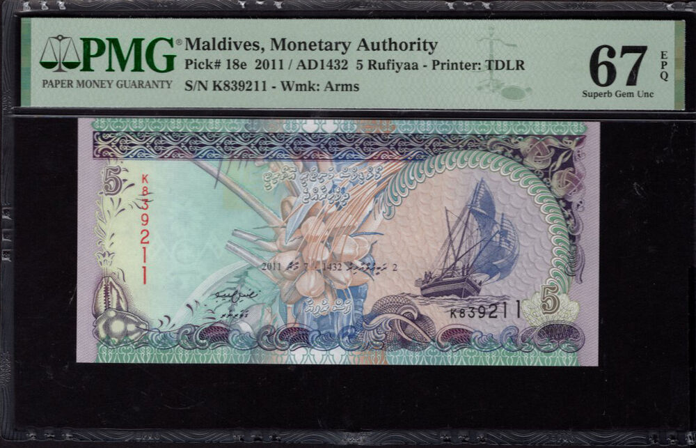 Maldives - 5 Rufiyaa 2011 - Pick # 18e - PMG 67 EPQ
