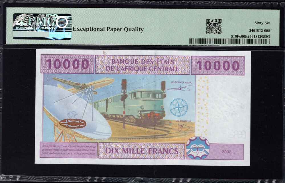 Equatorial Guinea - 10.000 Francs 2002 - Pick # 510Fc - PMG 66 EPQ