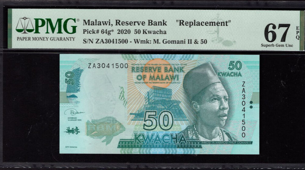 Malawi - 50 Kwacha 2020 - Pick # 64g - PMG 67 EPQ