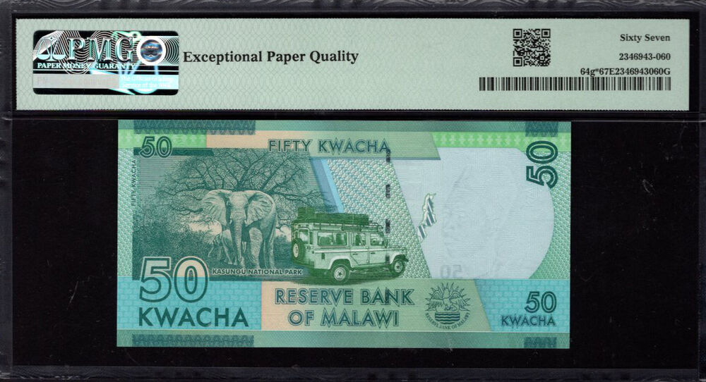Malawi - 50 Kwacha 2020 - Pick # 64g - PMG 67 EPQ