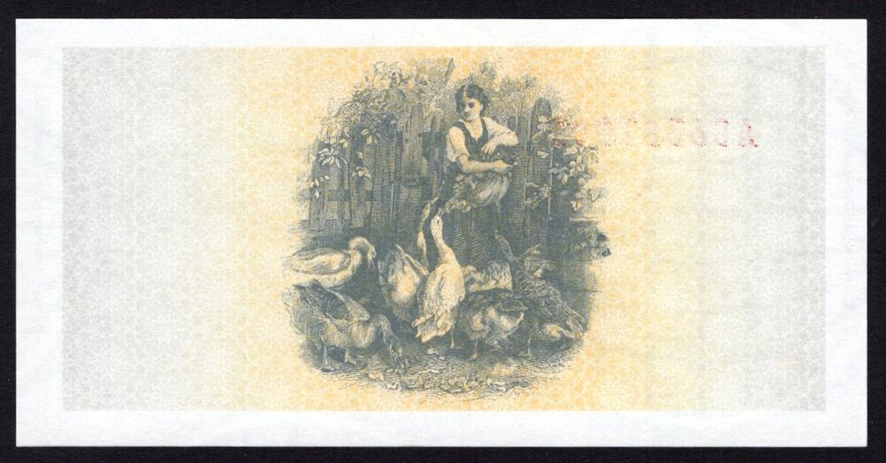 Tatarstan - 500 Rubles 1993 - Pick # 8 - UNC