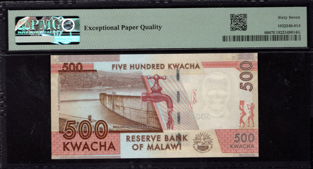 Malawi - 500 Kwacha 2014 - Pick # 66 - PMG 67 EPQ