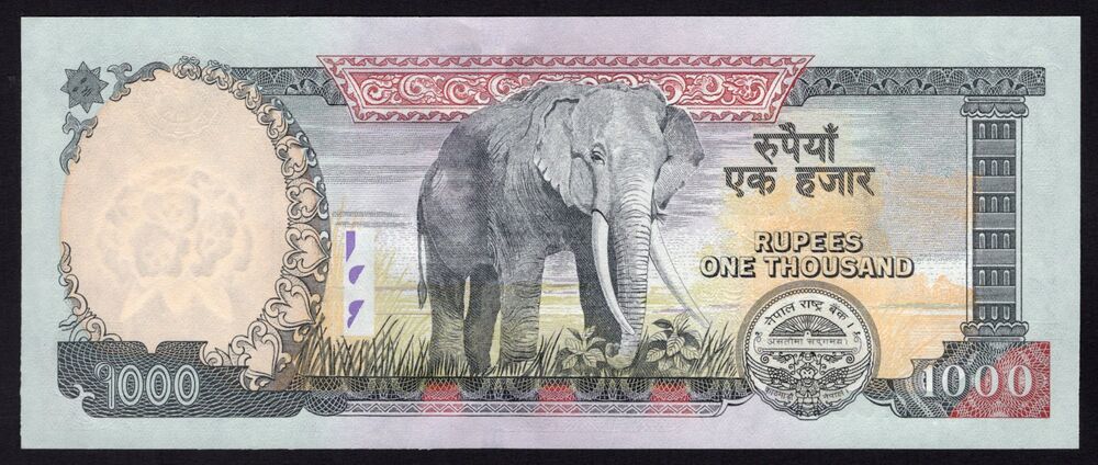 Nepal - 1000 Rupees 2010 - Pick # 68 - UNC
