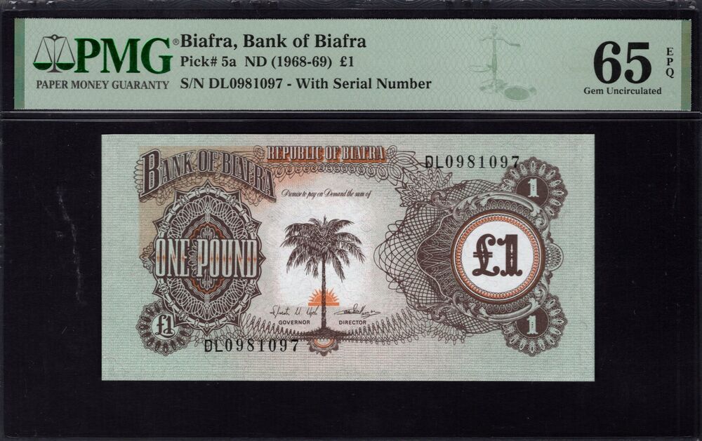 Biafra - 1 Pound 1968 - Pick # 5a - PMG 65 EPQ