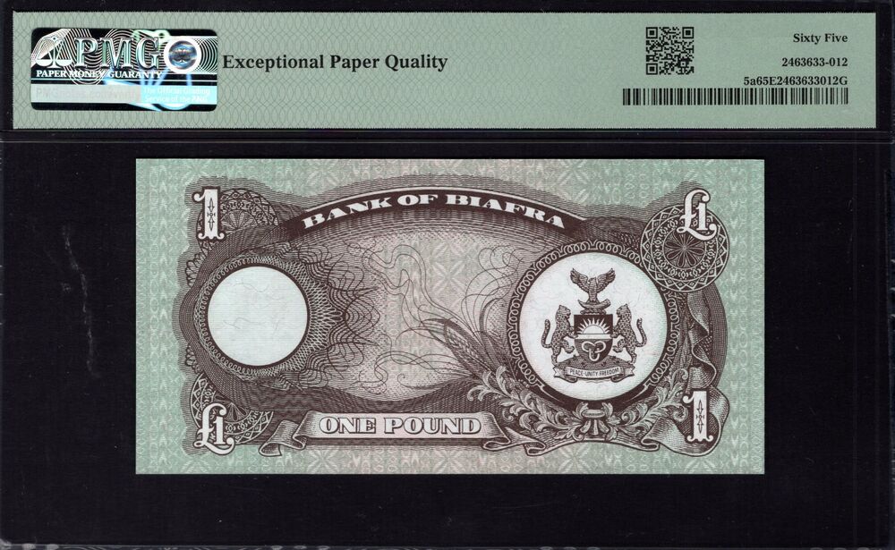 Biafra - 1 Pound 1968 - Pick # 5a - PMG 65 EPQ