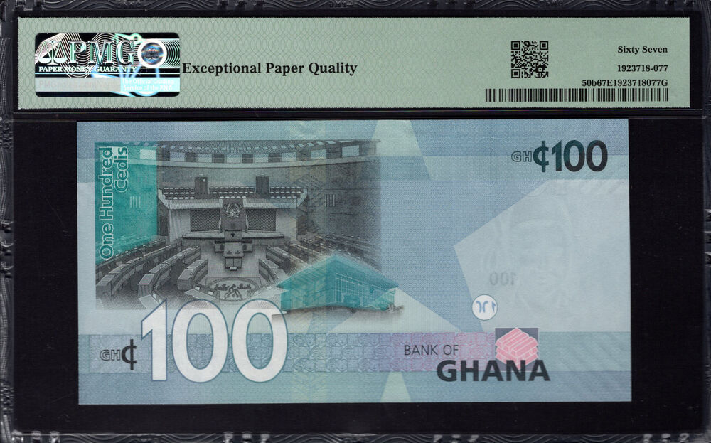 Ghana - 100 Cedis 2022 - Pick # 50b - PMG 67 EPQ