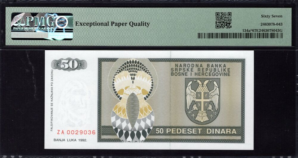 Bosnia and Herzegovina - 50 Dinara 1992 - Pick # 134a - PMG 67 EPQ