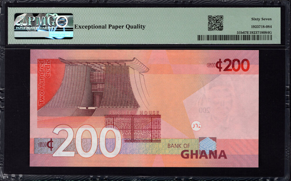 Ghana - 200 Cedis 2022 - Pick # 51b - PMG 67 EPQ