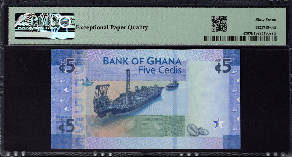 Ghana - 5 Cedis 2017 - Pick # 43 - PMG 67 EPQ