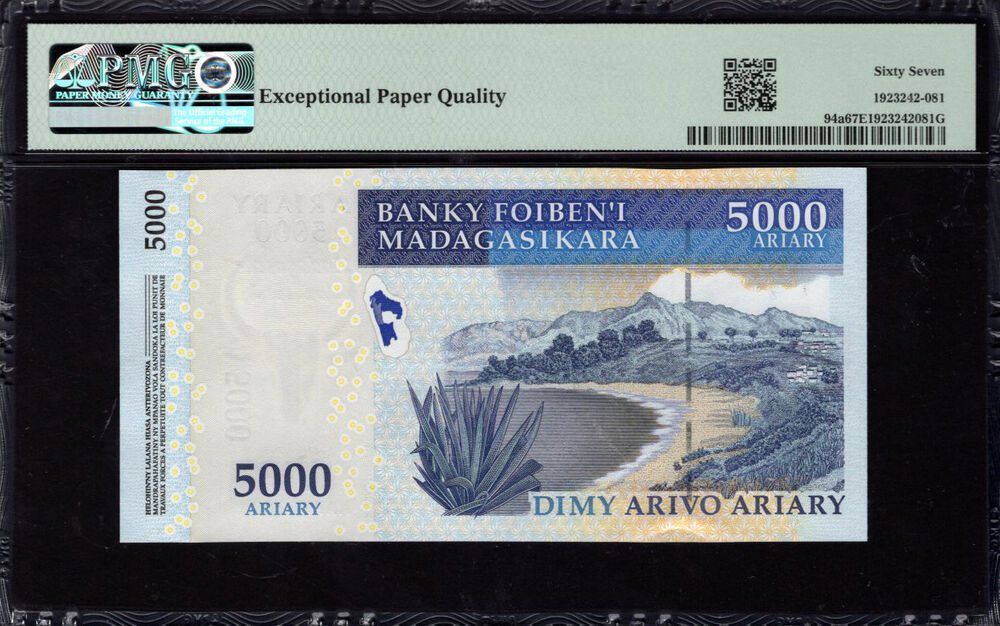 Madagascar - 5.000 Ariary 2007 - Pick # 94a - PMG 67 EPQ