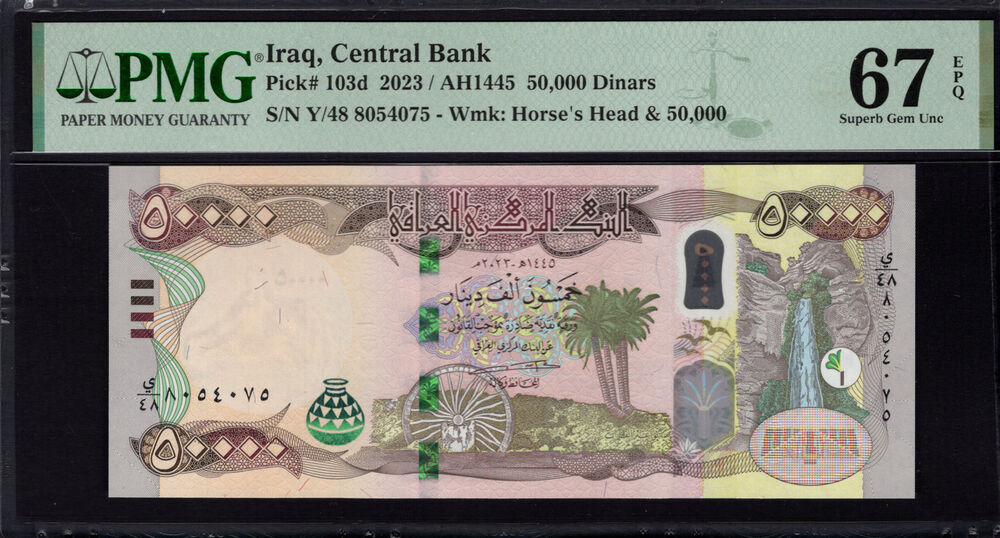 Iraq - 50.000 Dinars 2023 - Pick # 103d - PMG 67 EPQ