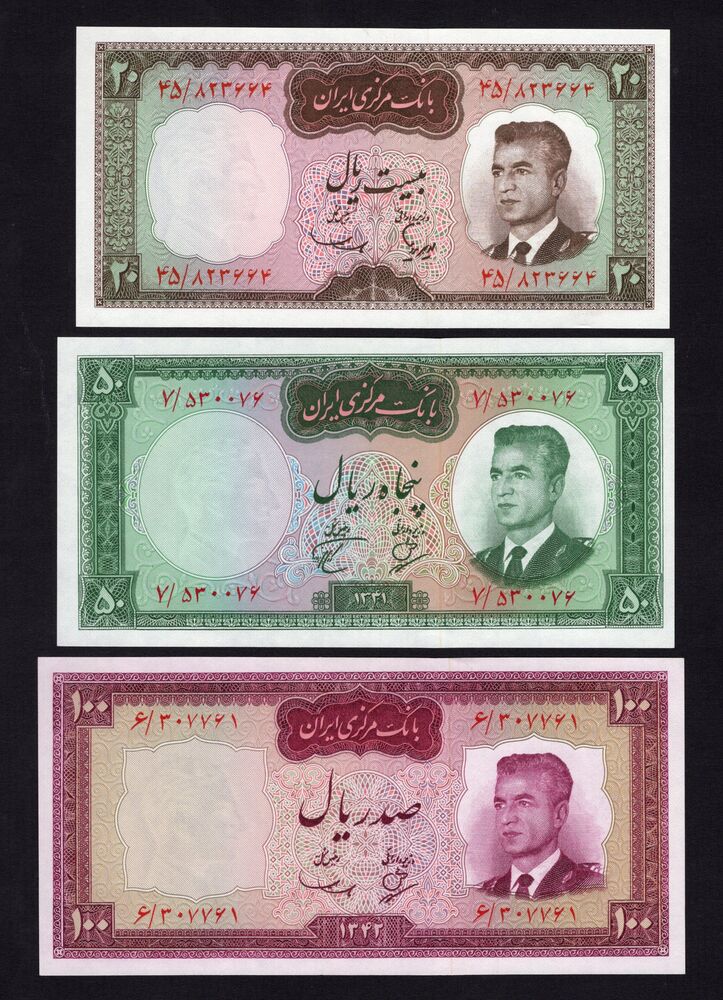 Iran - 20, 50 & 100 Rials 1963/65 - Pick # 76, 77, 78 - UNC
