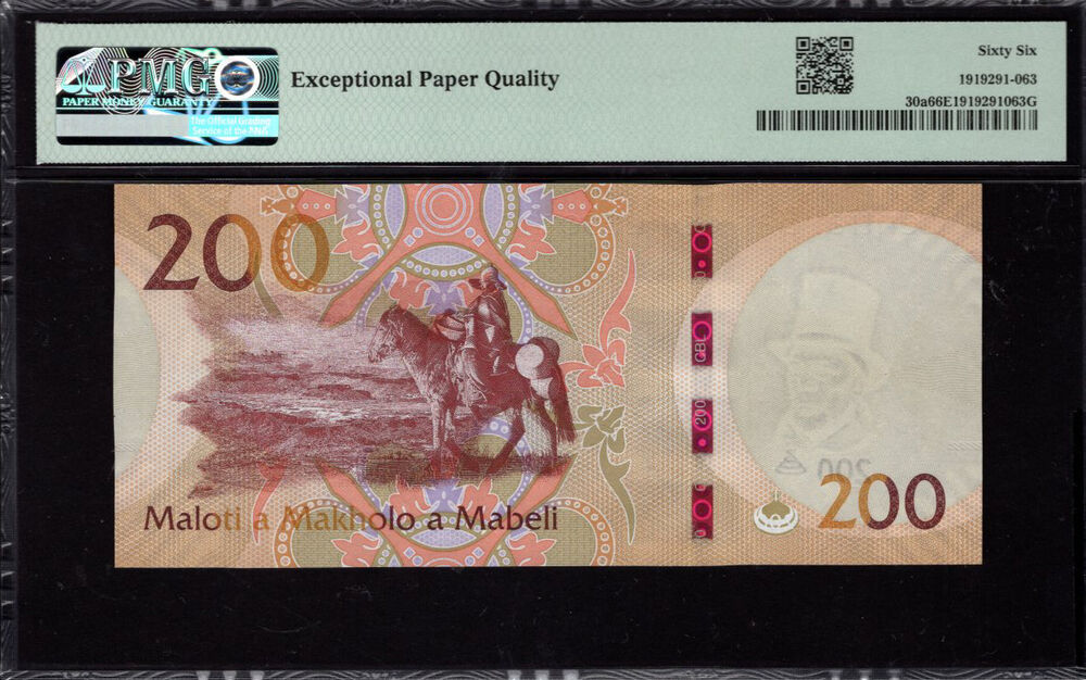 Lesotho - 200 Maloti 2021 - Pick # 30a - PMG 66 EPQ