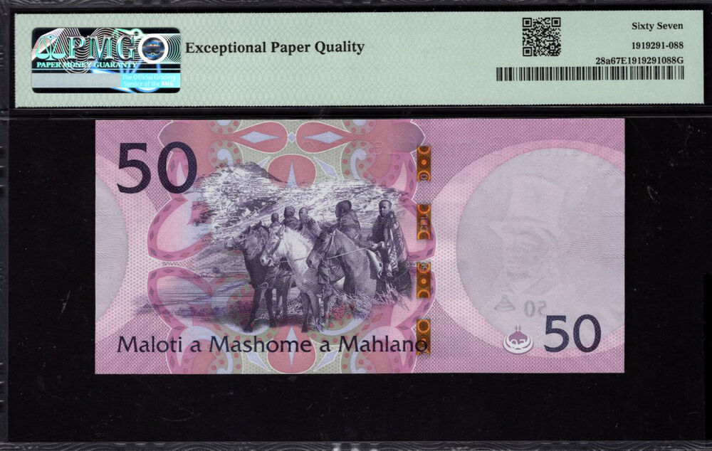 Lesotho - 50 Maloti 2021 - Pick # 28a - PMG 67 EPQ