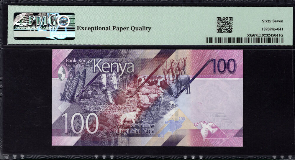 Kenya - 100 Shillings 2019 - Pick # 53a - PMG 67 EPQ