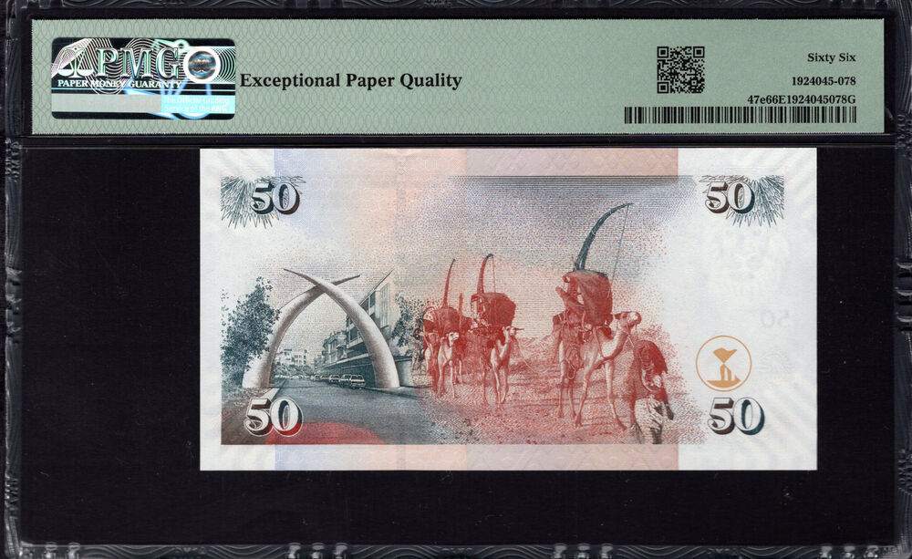 Kenya - 50 Shillings 2010 - Pick # 47e - PMG 66 EPQ