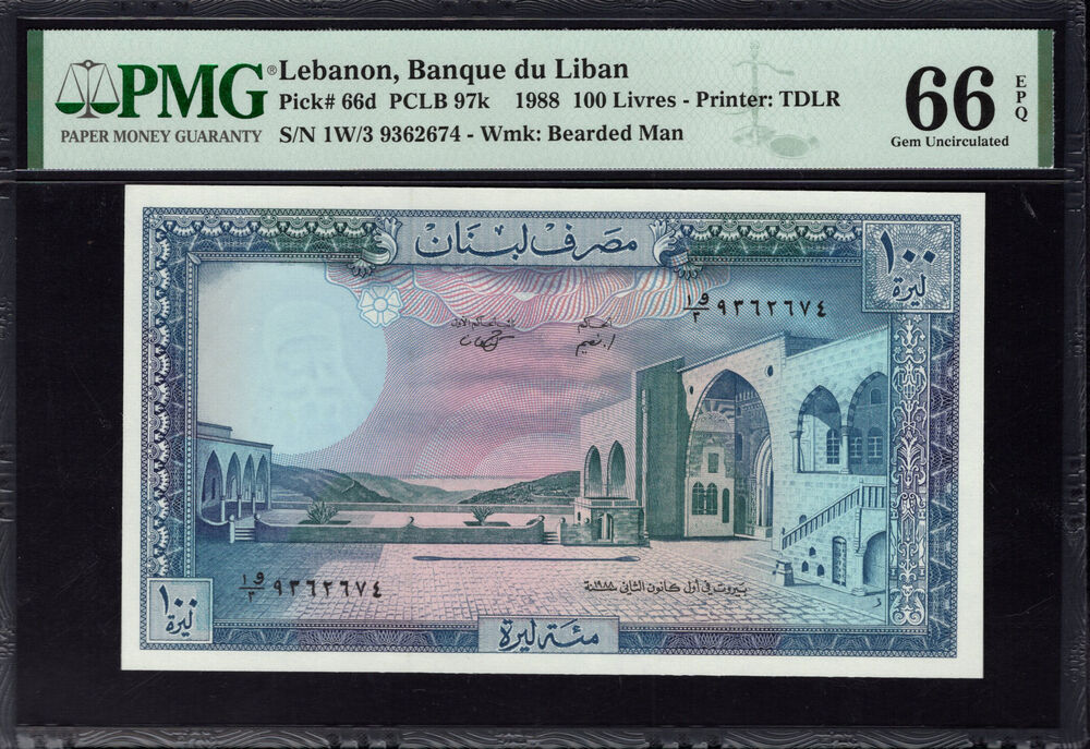 Lebanon - 100 Livres 1988 - Pick # 66d - PMG 66 EPQ
