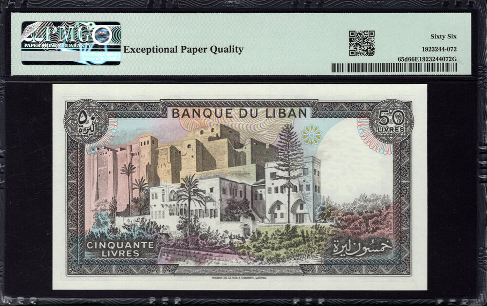 Lebanon - 50 Livres 1988 - Pick # 65d - PMG 66 EPQ